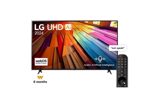 LG 50 Inch UHD AI 4K Smart TV with Magic Remote control