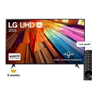 LG 55 Inch UHD AI 4K Smart TV HDR10 Pro picture quality demonstration
