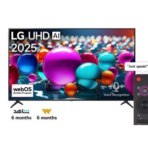 LG 75 Inch UHD AI UA85 4K Smart TV front view showing sleek modern design